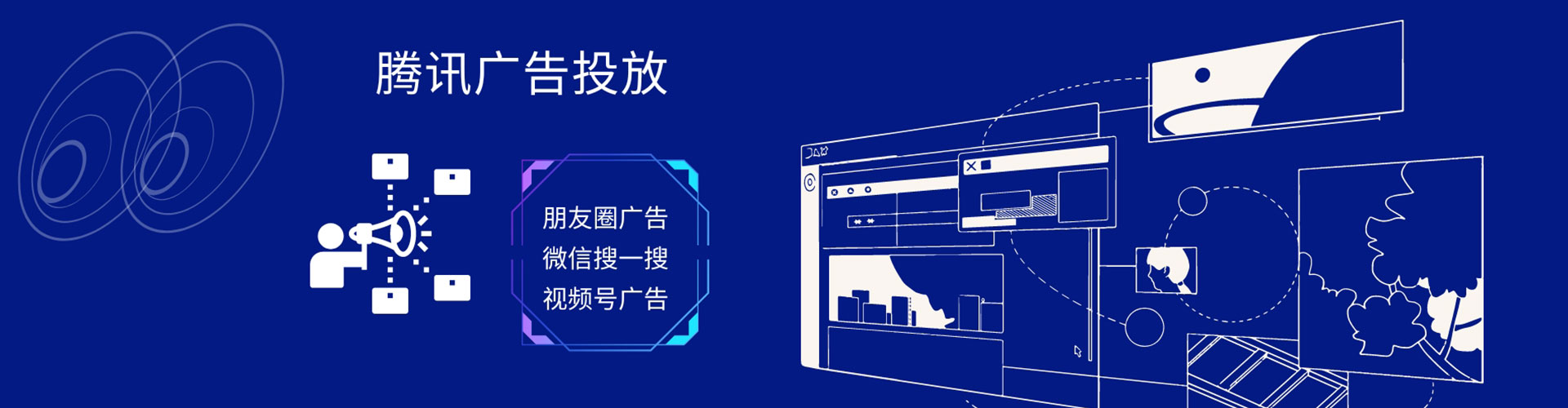 漾濞百度充值返点